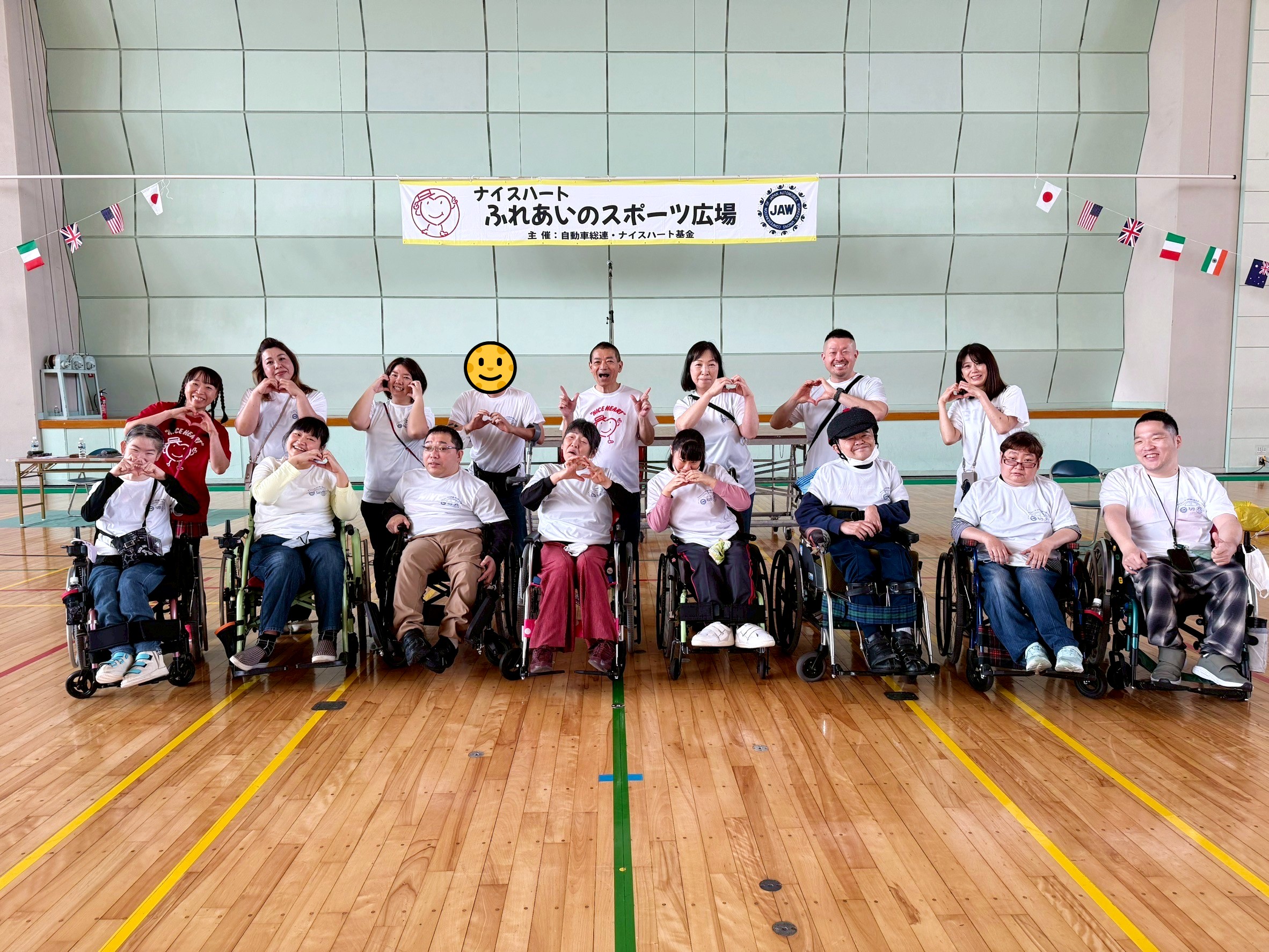 スポーツ障害攻略3大アプローチ ナイスハートふれあいのスポーツ広場 横須賀大会 | NPO法人 たけのこ会